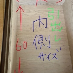 セミダブルベッド（マットレス付）あげます🎵の画像
