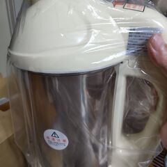 豆乳好きなあなたに〜の画像