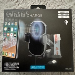 ワイヤレス充電の画像