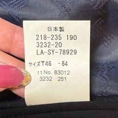 メンズジャケットの画像