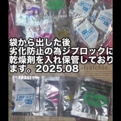 【決まりました
】の画像
