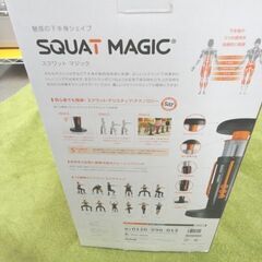 未使用品！スクワットマジック ショップジャパン 幅27×奥行27×高さ67.5~79.5㎝ トレーニング フィットネス  筋トレ 札幌 西岡店の画像