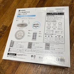 3月LEDライト引っ掛けシーリングの画像