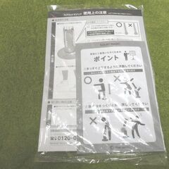 未使用品！スクワットマジック ショップジャパン 幅27×奥行27×高さ67.5~79.5㎝ トレーニング フィットネス  筋トレ 札幌 西岡店の画像
