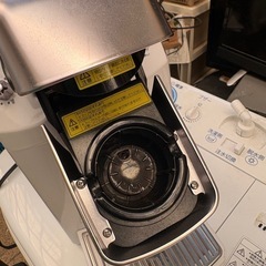 キューリグ KEURIG BS300 セラミックホワイトの画像