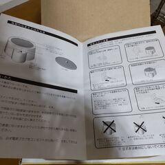 なんだろなぁ〜の画像