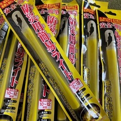 防災用簡易ライト　まとめて　10本の画像