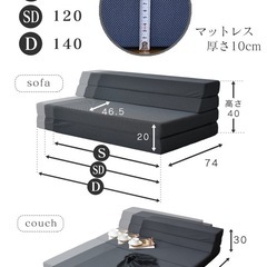 ソファーベッド マットレス 高反発 シングル 厚さ10cm ブラウンの画像