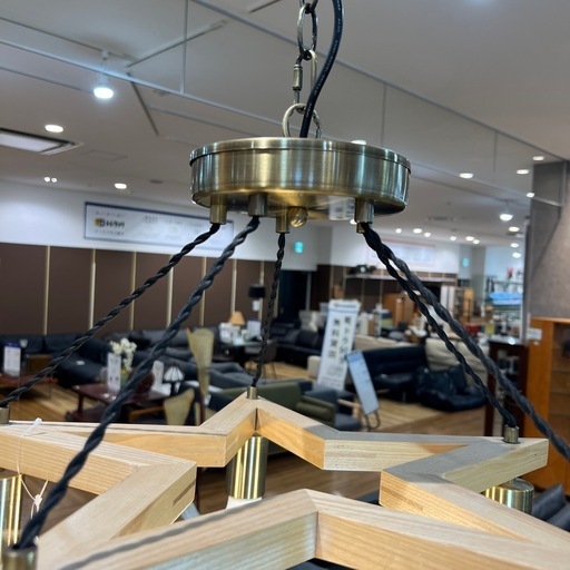 【トレファク神戸南店】MERCROS シーリングライト ナチュラルです‼︎【取りに来られる方限定】