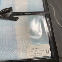 タオルの画像