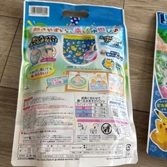 ムーニー✳︎水あそびパンツLサイズ4枚！の画像