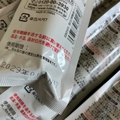 防災用簡易ライト　まとめて　10本の画像