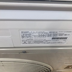 ★K170★SHARP製★2019年製冷暖房兼用エアコン6畳用100V★3カ月間保証付き★取付手配可能の画像