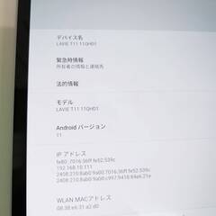 NEC LAVIE T11 11QHD1/PC-T1195BAS/128GB/タブレット/Androidの画像