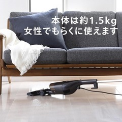 新品未開封 ツインバード TC-5107BR ブラウン 掃除機 スティッククリーナー サイクロン ハンディクリーナーの画像