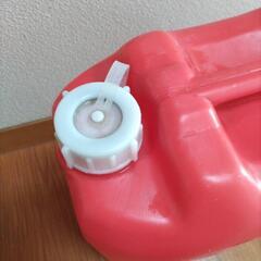 ポリタンク　灯油容器　無料の画像
