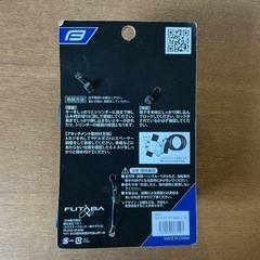 自転車用🚲 ワイヤーロック🔐 180cm 鍵付き 盗難防止予防❗️ 防犯対策に❗️ 黒の画像