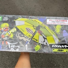 スプラトゥーン　水鉄砲の画像