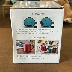 HOTやICEにも✨  便利なふた付き❗️ ステレンスマグ  Stainless Mug 330ml 実容量0.33ℓ 保冷効力7℃以下(1時間) 保温効力74℃以上(1時間) 緑の画像