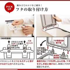オシャレ ゴミ箱 ブラック30Lの画像