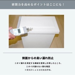 オシャレ ゴミ箱 ブラック30Lの画像