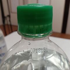 三ツ矢サイダー1.5Ｌ4本セットの画像