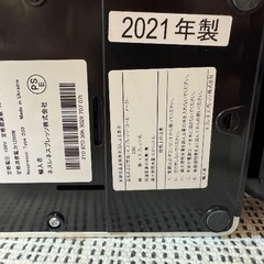 ネスプレッソ販売。の画像
