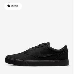NIKEスニーカーの画像