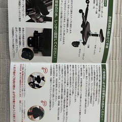 ベビーカー補助ボード　2人乗りベビーカーの画像