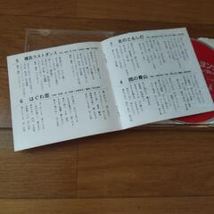 【無料】CD カラオケ 演歌 キム・ヨンジャの画像
