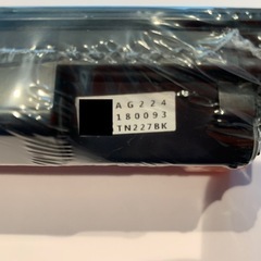★未開封★ブラザー用TN-293BK 互換トナー　ブラック2本 の画像