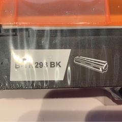 ★未開封★ブラザー用TN-293BK 互換トナー　ブラック2本 の画像