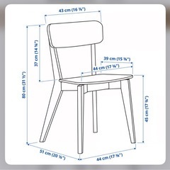 【IKEA】★★ダイニングチェアー★★１つ(全4つ在庫有)の画像
