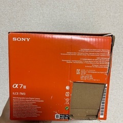 極美品SONYα7IIIの画像