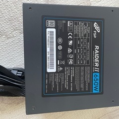 電源ユニットの画像