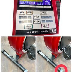 ジ368/ ALINCO アルインコ エアロバイク プログラムバイクAF7019E フィットネスバイクの画像