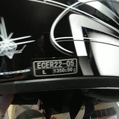 バイクヘルメットの画像