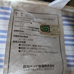 【引取りに来て頂ける方限定】シングルベッド　西川ベッドマットレス付　スチール製アイアンベッド　ブラックの画像