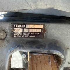 YAMAHA 船外機 L足 9.9馬力の画像