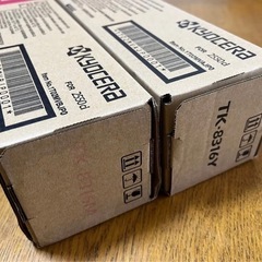【開封未使用】京セラ TASKALFA用　純正トナー　TK-8316２色セットの画像