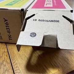 【開封未使用】京セラ TASKALFA用　純正トナー　TK-8316２色セットの画像