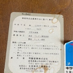 高級ダイニングテーブルセットの画像