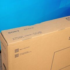 SONYブラビア 55インチ 液晶輝度ムラありの画像