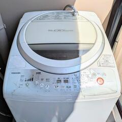 TOSHIBA 縦型洗濯機 8kg AW-80VM S-DDエンジン