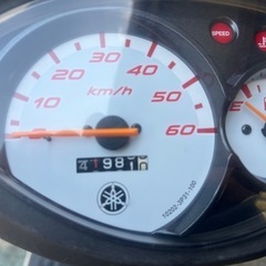ヤマハ　JOG ZR ジョグZR🛵原付❗️原チャリスクーター 4サイクルの画像