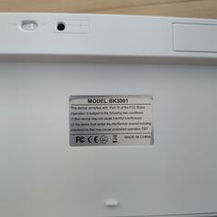 ロシア語Bluetoothキーボード русская клавиатура の画像