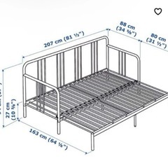 IKEA FYRESDAL フィーレスダル デイベッドフレーム の画像