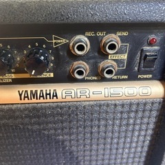 YAMAHA AR-1500 ギターアンプ　
取りに来れる方 の画像
