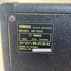 YAMAHA AR-1500 ギターアンプ　
取りに来れる方 の画像