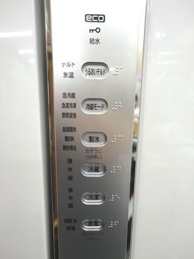 西岡店 日立 6ドア 大型冷蔵庫 475L 2019年製 R-F48M4 パールホワイト フレンチドア HITACHI 400Lクラス ファミリーサイズ